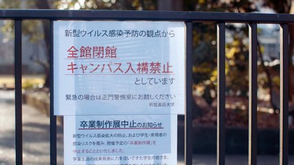 Ribbon (2022) Japanese Movie Trailer English Subtitles (Ribbon　劇場予告篇　英語字幕)