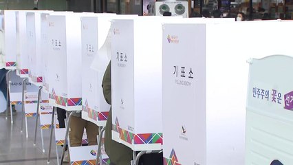 이틀째 높은 사전투표율...확진자는 오후 5시부터 이동 / YTN