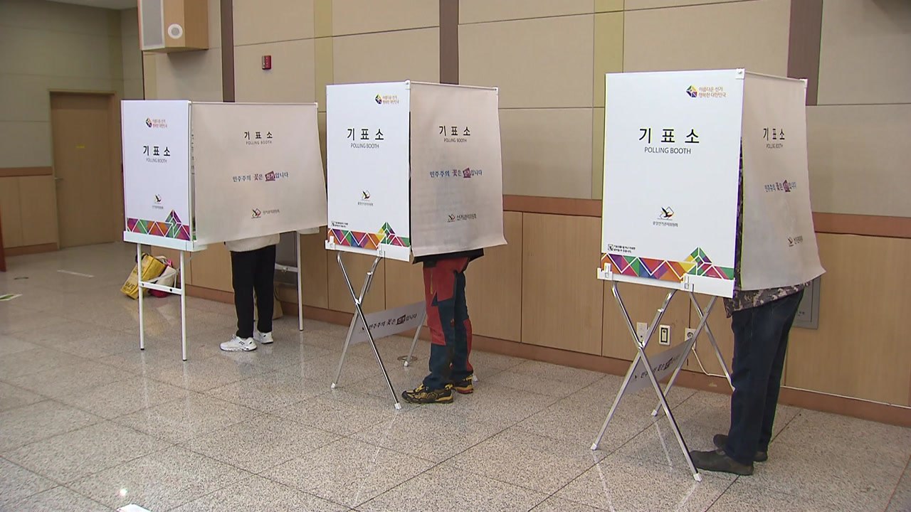 사전 투표율 낮은 부산...유권자 표심 주목 / YTN