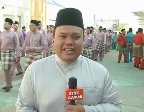 Sambutan Maal Hijrah 1438