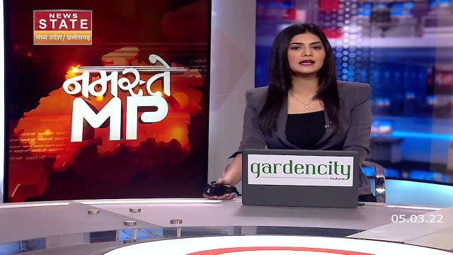 Madhya Pradesh News : BJP समर्पण दिवस के रूप में मनायेगी CM शिवराज का जन्मदिन | CM Shivraj Singh Chauhan |