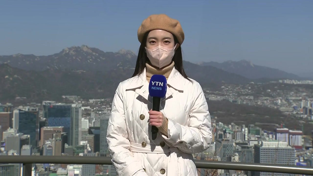[날씨] 전국 올봄 첫 황사...건조·강풍에 산불 비상 / YTN