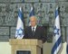 Israeli ex-president and Nobel laureate Shimon Peres dies