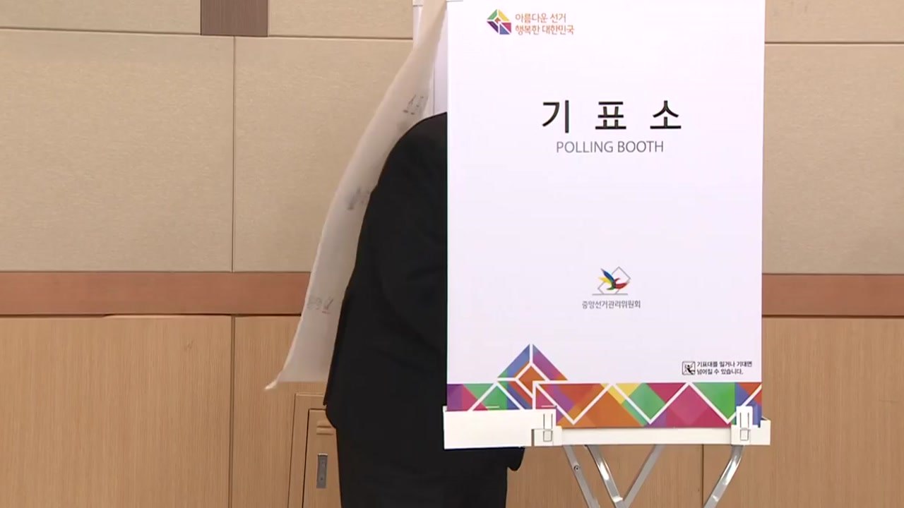 역대급 사전투표 열기...李·尹 수도권 유세 총력전 / YTN