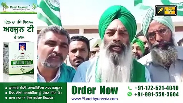 ਕਿਸਾਨਾਂ ਦਾ ਮੋਦੀ ਖਿਲਾਫ ਵੱਡਾ ਐਲਾਨ Punjab farmers on Modi government