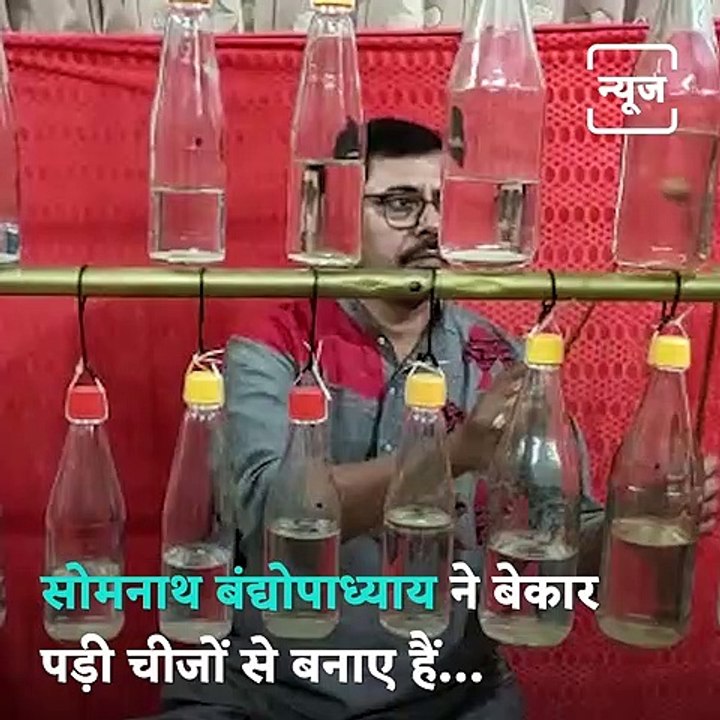 Man Pays Unique Musical Tribute To Lata Mangeshkar And Bappi Lahiri