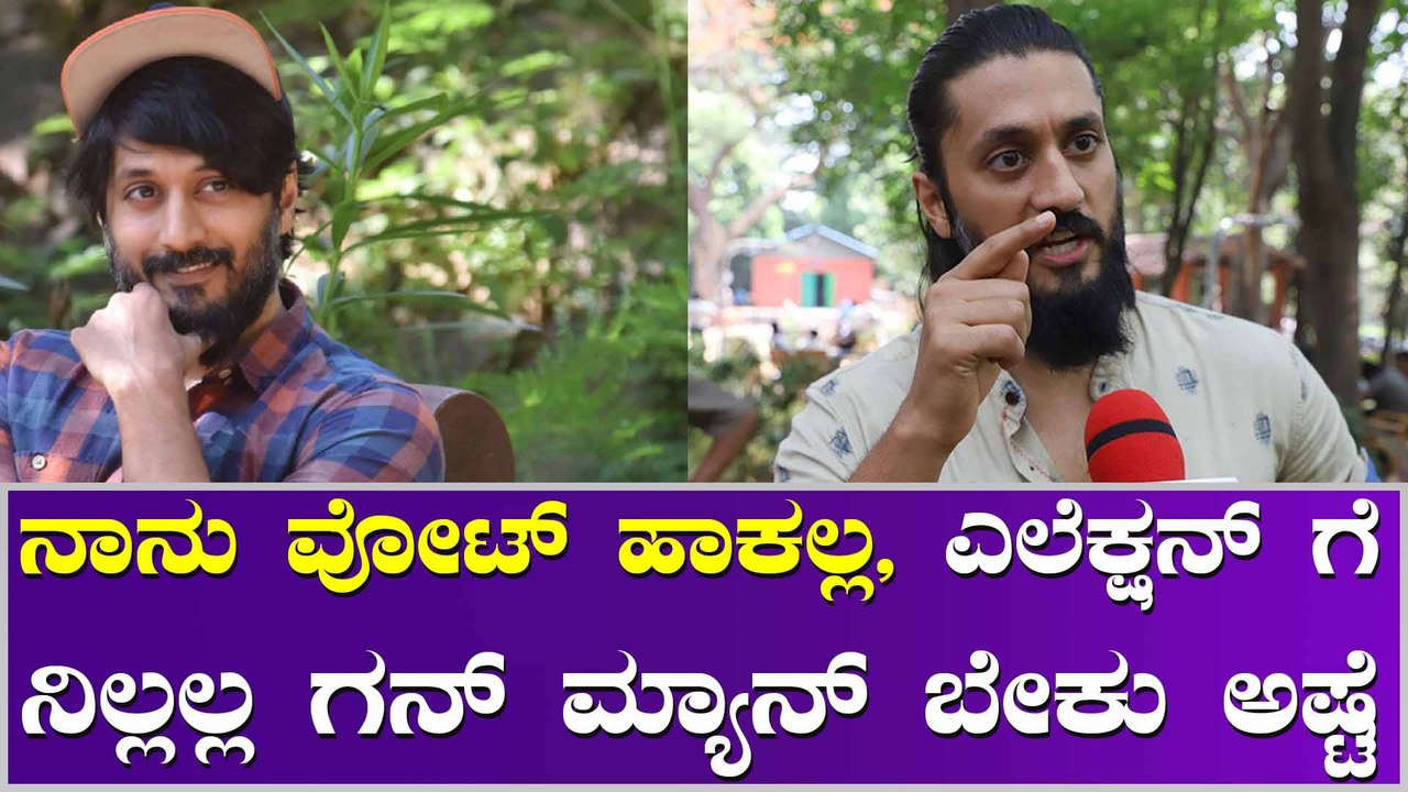 ಜೈಲಿನಲ್ಲಿದ್ದಾಗ ಪೊಲೀಸರು ಮಾಡಿದ ಕೆಲಸಕ್ಕೆ ಚೇತನ್ ಬೇಸರ
