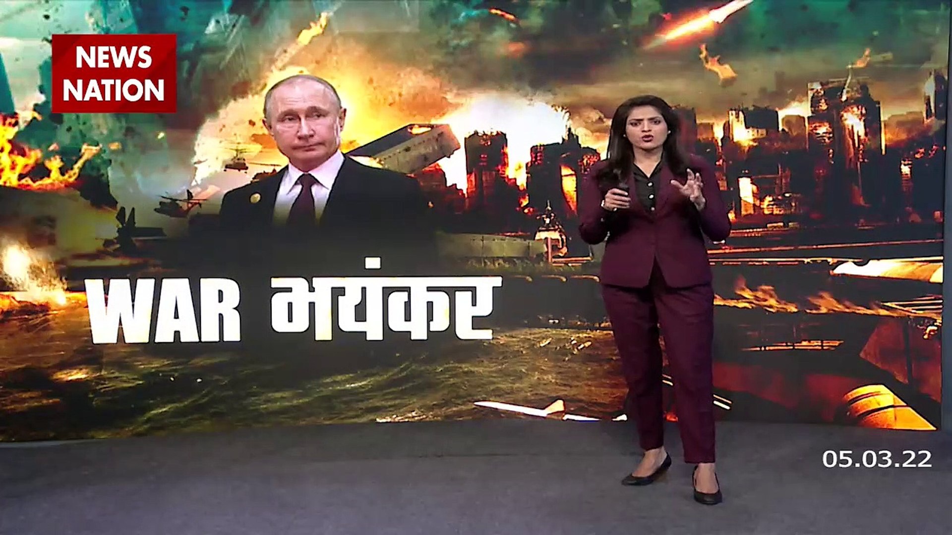 Russia-Ukraine War : Ukraine के शहर के बूचा में छिड़ी जंग | World War 3 |