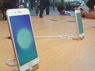 Japan weighs action on Apple