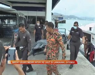 Mayat lelaki Mesir jatuh ke laut di Langkawi, ditemui