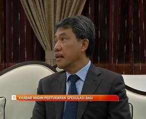 Khabar angin pertukaran spekulasi basi