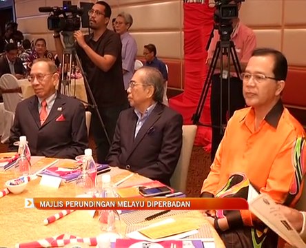 Majlis Perundangan Melayu diperbadan