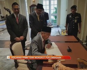 Deklarasi PPBM tidak mengikut perlembagaan