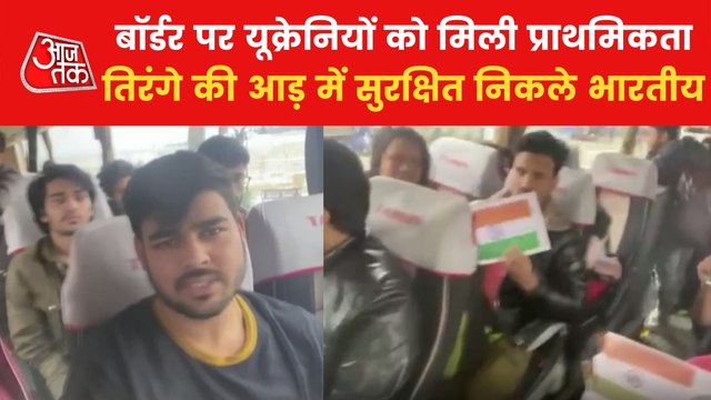 Students returning from Ukraine to India shares Experience