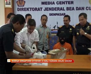 Warga Singapura ditahan di Bali kerana miliki dadah