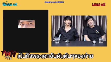 [VIETSUB] KỶ NIỆM 1 NĂM TRIPLE N Channel EP.2 - NANON, CHIMON