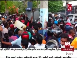 Ada Derana Lunch Time News 05-03-2022