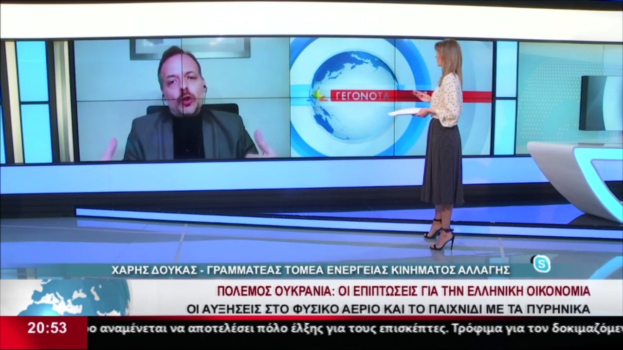 O Γραμματέας του Τομέα Ενέργειας του Κινήματος...