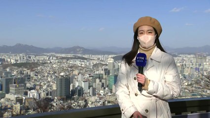 [날씨] 서울 건조·강풍 주의보...황사 대부분 해소 / YTN