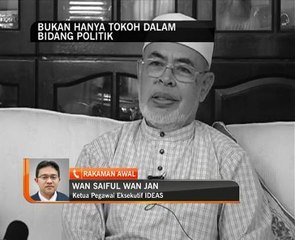 Legasi Allahyarham bukan hanya dalam bidang politik