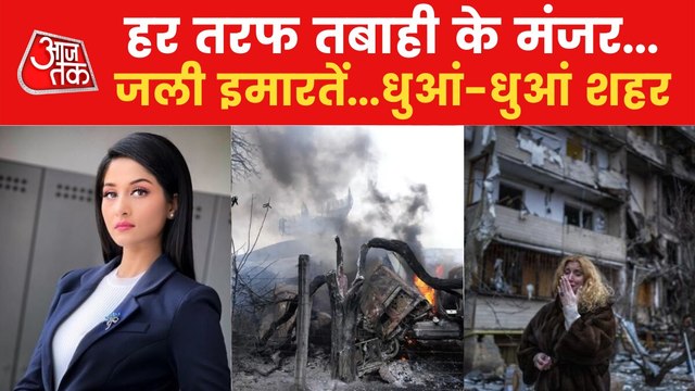 Russia-Ukraine war 10th Day: destruction everywhere!