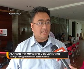 PPBM rancang berbincang dengan Ketua Pendaftaran Negeri