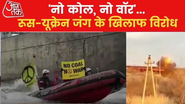 Green Peace activists protest against war in Ukraine