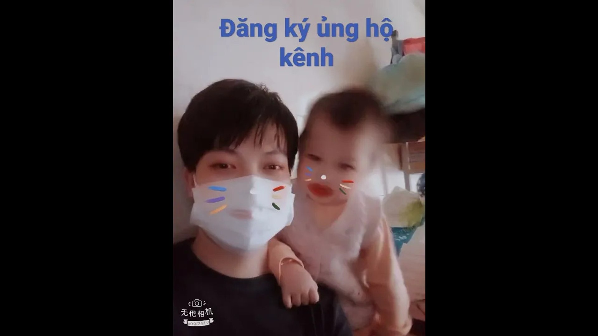 thuấn tồ và em Ngô