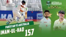 Imam ul Haq 157 Score Against Australia | Pakistan vs Australia | 1st Test Day 2 | PCB | MM2T