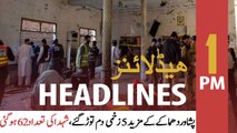 ARY News Headlines | 1 PM | 5th March 2022