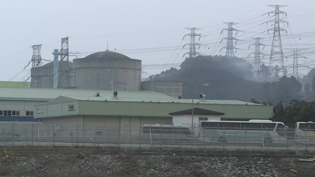 한울 원전·삼척 LNG 기지 방어...국가 주요 시설 보호 사투 / YTN