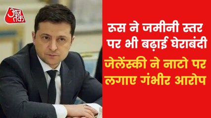 'People will die because of NATO silence', said Zelensky