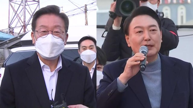 D-4, 李·尹 수도권 유세 총력전...단일화 파장은? / YTN