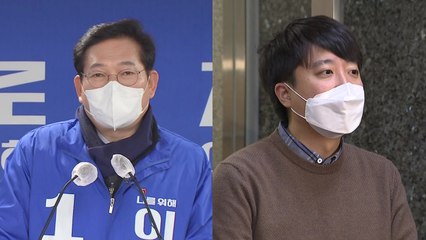 송영길 "이재명 쏠림 강하게 느껴" vs 이준석 "8％p 차 승리" / YTN