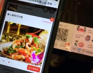 China's plan to step up to Silicon Valley