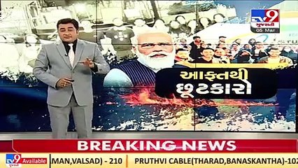 Gandhinagar _ Jitu Vaghani welcomes 137 students as they return safe from Ukraine, parents rejoice