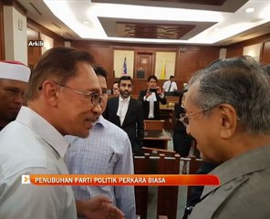 Penubuhan parti politik perkara biasa