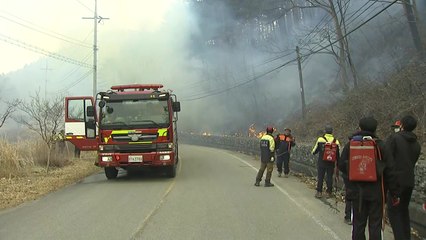 전국에 화재위험경보 최고단계 '심각' 첫 발령...."10년 이내 최대 피해" / YTN