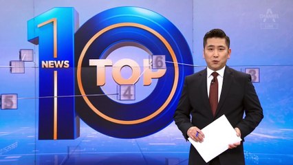 “다 타버렸다” 동해 산불 전쟁