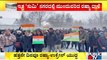 We Are Afraid and We Cannot Wait Anymore..! Indian Students Leave Sumy Holding National Flags