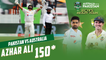 Azhar Ali 150 Score Against Australia | Pakistan vs Australia | 1st Test Day 2 | PCB | MM2T
