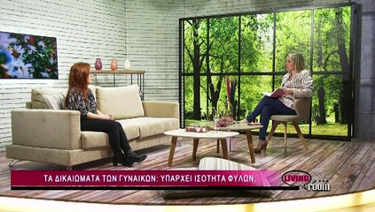 Living Room 06-03-2022