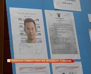 Penjenayah termasuk pakar bom bersembunyi di Malaysia