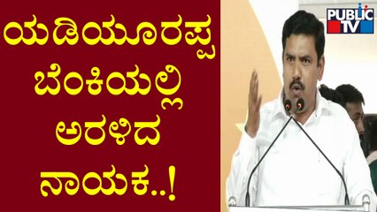 People Recognize B.S. Yediyurappa Across The Country: B.Y. Vijayendra