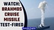 Indian Navy successfully test-fires BrahMos cruise missile from INS Chennai | Watch | Oneindia News