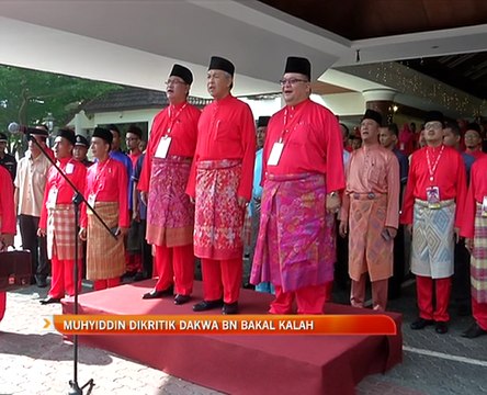 Muhyiddin Yassin dikritik dakwa BN bakal kalah