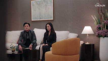 “나 돌아갈래~~~” 이제와서 박주미에게 돌아가고 싶다는 지영산 TV CHOSUN 20220305 방송