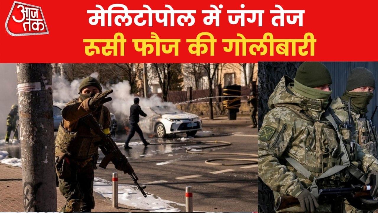 Video: Russian troops fired bullets in Melitopol