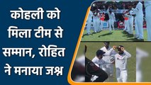Ind vs SL 1st Test: Virat Kohli received ‘Guard of Honour’ from Indian Team | वनइंडिया हिंदी