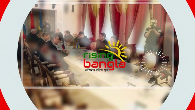 দ্বিতীয় দফা বৈঠকে যে ইস্যুতে একমত হলো রাশিয়া-ইউক্রেন | Russia Ukraine Issue | Rising Bangla